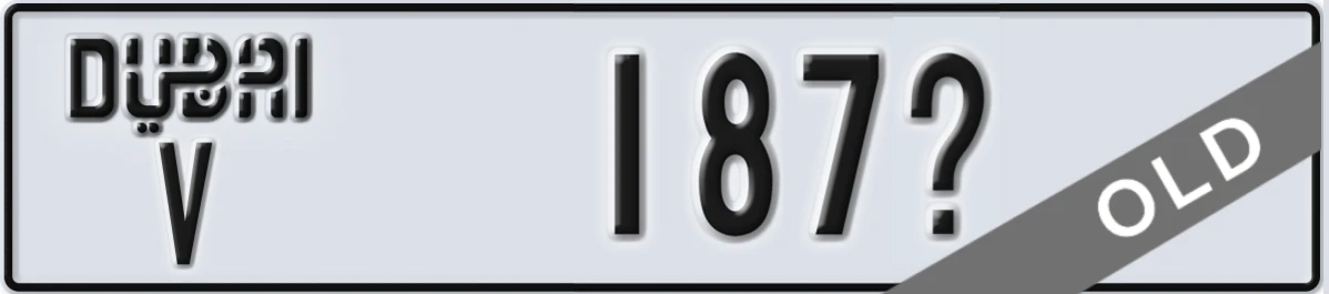 UAE License Plate Dubai V 187X