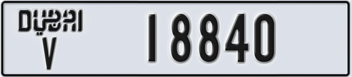 UAE License Plate Dubai V 18840