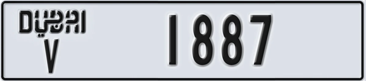 UAE License Plate Dubai V 1887