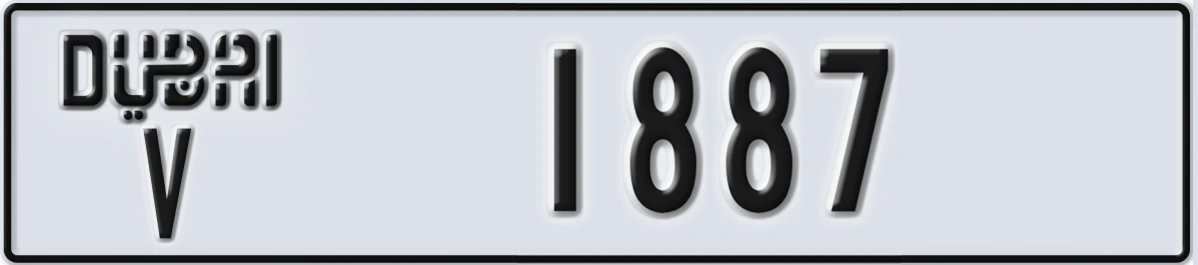 UAE License Plate Dubai V 1887