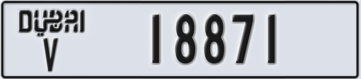 UAE License Plate Dubai V 18871