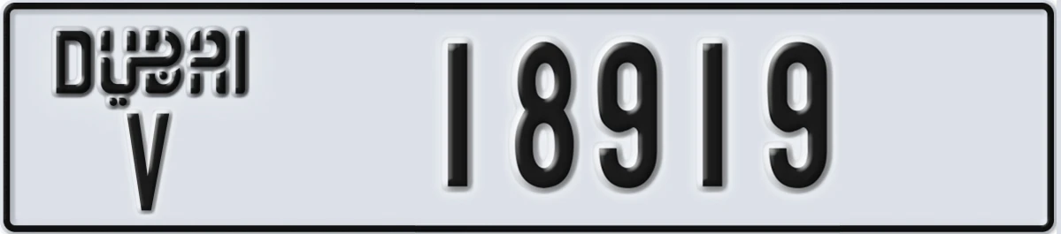 UAE License Plate Dubai V 18919