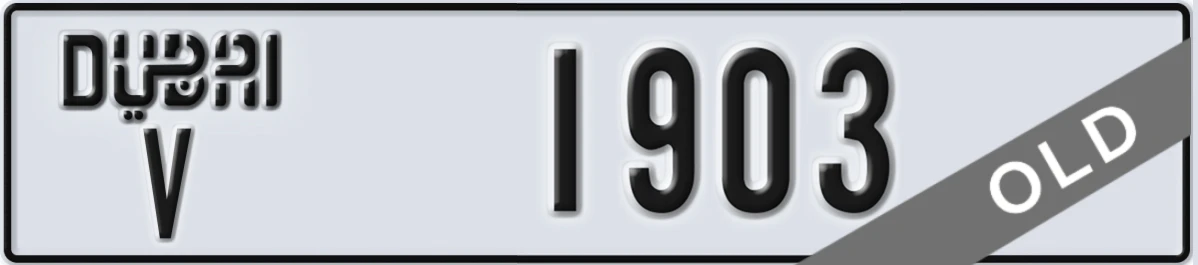 UAE License Plate Dubai V 1903