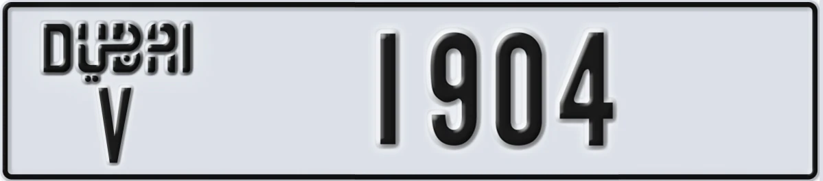 UAE License Plate Dubai V 1904