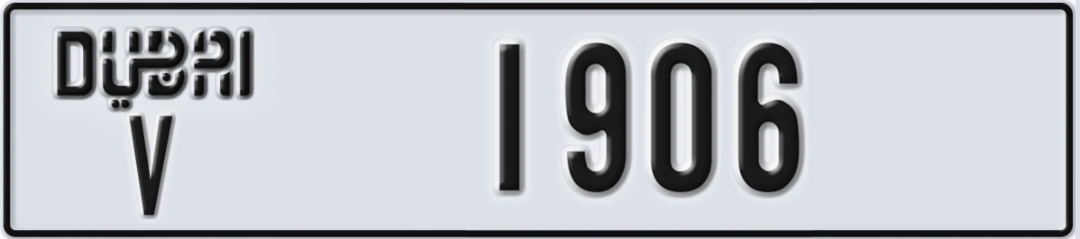 UAE License Plate Dubai V 1906