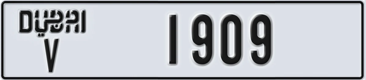 UAE License Plate Dubai V 1909
