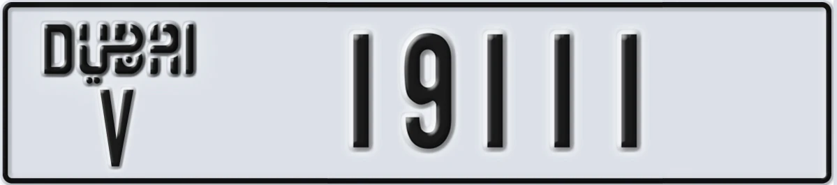 UAE License Plate Dubai V 19111