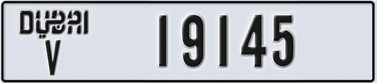 UAE License Plate Dubai V 19145