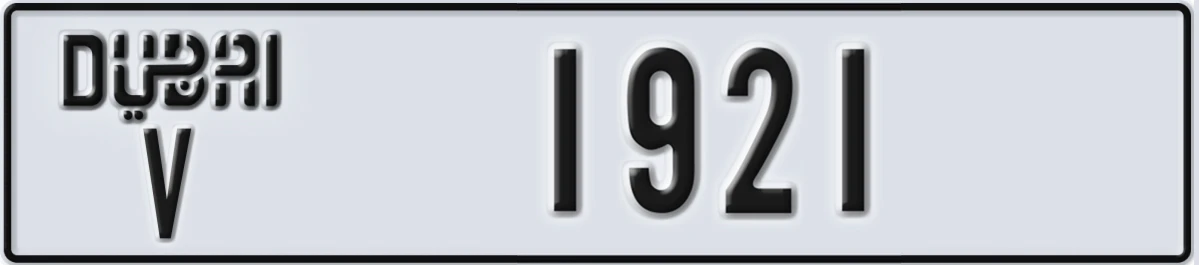 UAE License Plate Dubai V 1921