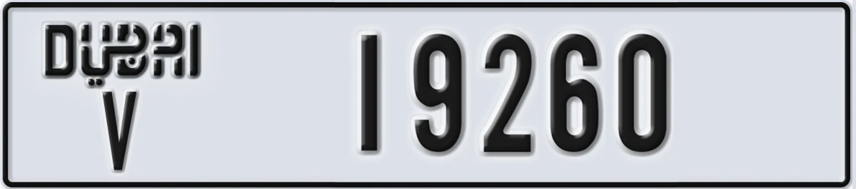 UAE License Plate Dubai V 19260