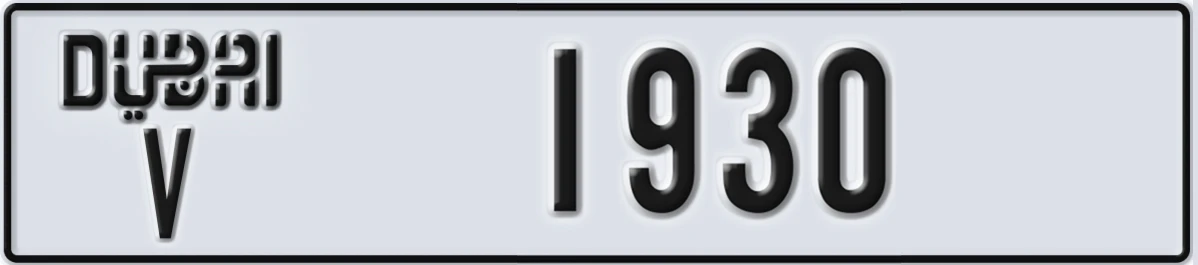 UAE License Plate Dubai V 1930