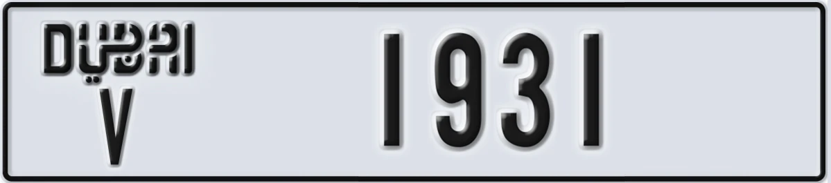 UAE License Plate Dubai V 1931