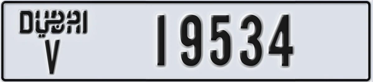 UAE License Plate Dubai V 19534