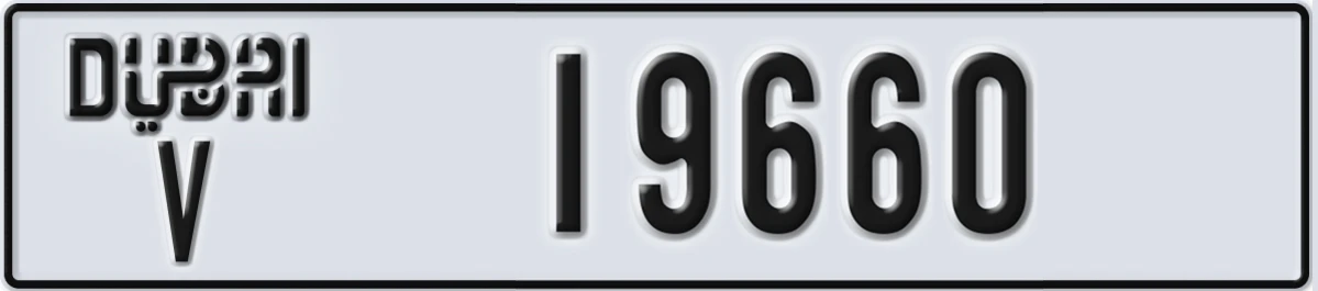 UAE License Plate Dubai V 19660