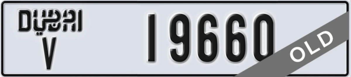 UAE License Plate Dubai V 19660