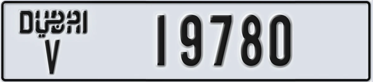 UAE License Plate Dubai V 19780