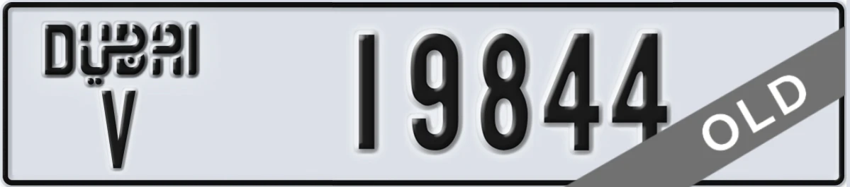 UAE License Plate Dubai V 19844