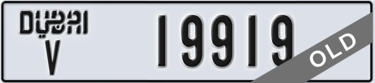 UAE License Plate Dubai V 19919