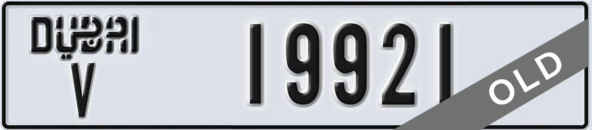UAE License Plate Dubai V 19921