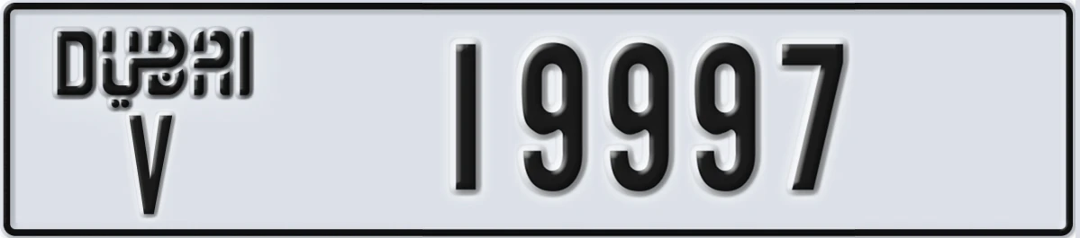 UAE License Plate Dubai V 19997