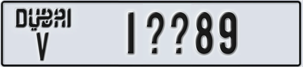 UAE License Plate Dubai V 1XX89