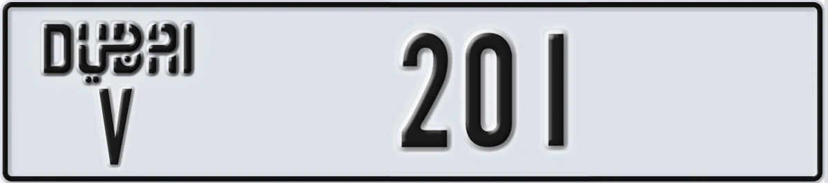 UAE License Plate Dubai V 201