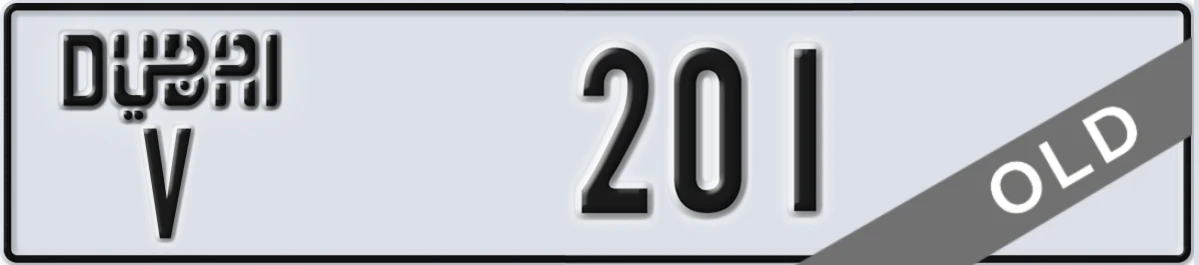 UAE License Plate Dubai V 201