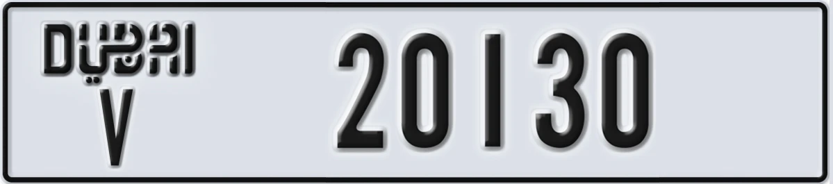 UAE License Plate Dubai V 20130