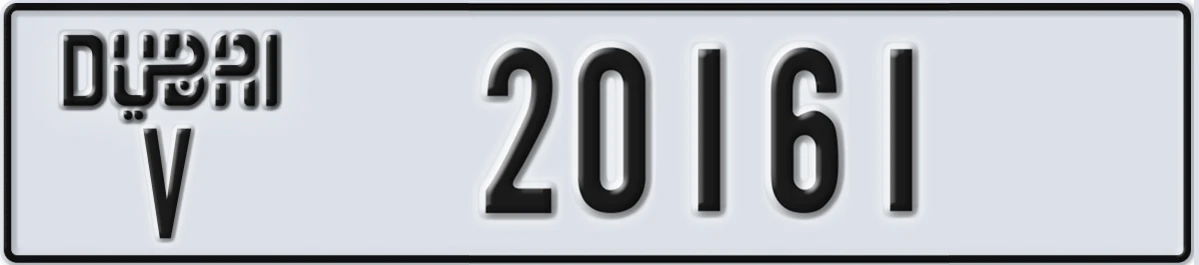 UAE License Plate Dubai V 20161