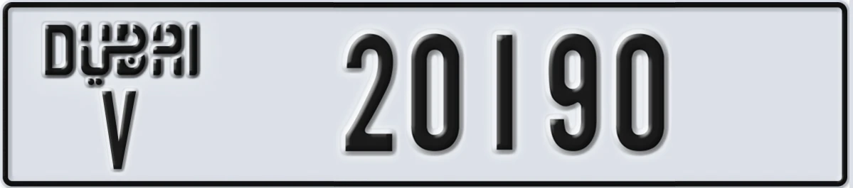 UAE License Plate Dubai V 20190