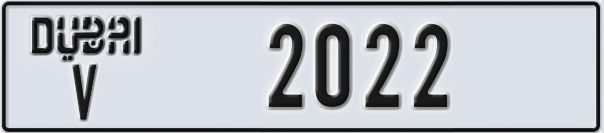 UAE License Plate Dubai V 2022