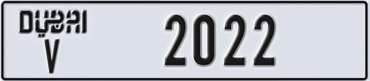UAE License Plate Dubai V 2022