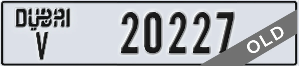 UAE License Plate Dubai V 20227