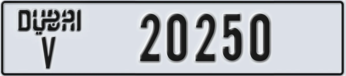 UAE License Plate Dubai V 20250