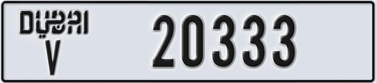 UAE License Plate Dubai V 20333