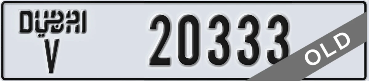 UAE License Plate Dubai V 20333