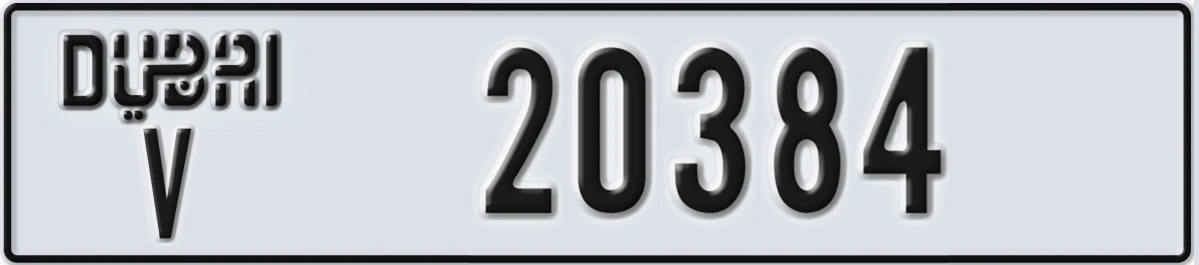 UAE License Plate Dubai V 20384
