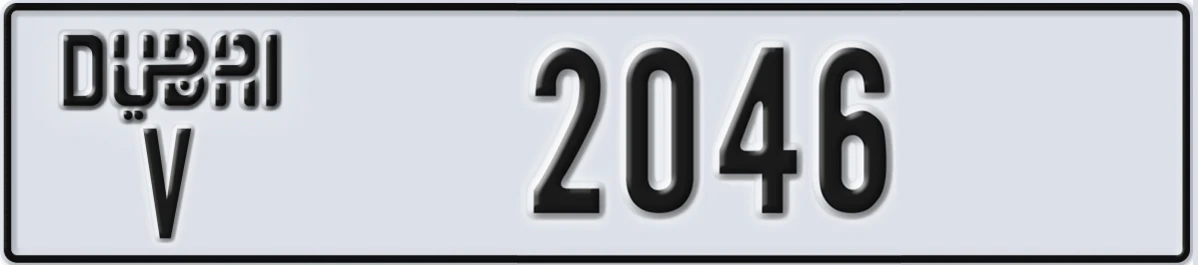 UAE License Plate Dubai V 2046