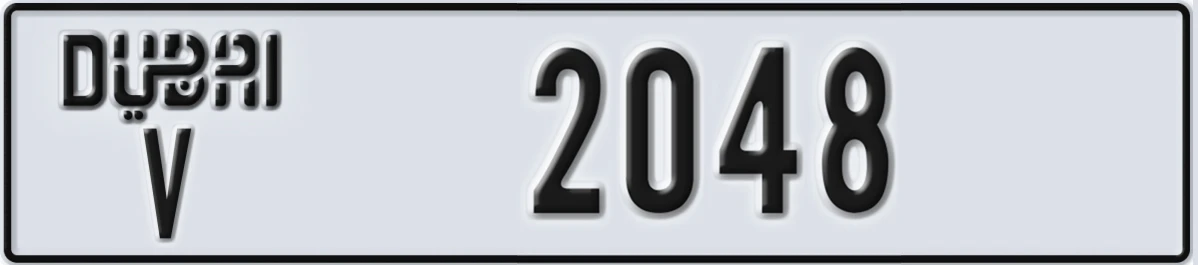 UAE License Plate Dubai V 2048