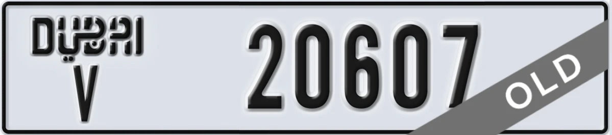 UAE License Plate Dubai V 20607