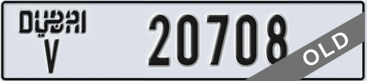 UAE License Plate Dubai V 20708