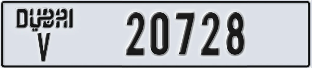 UAE License Plate Dubai V 20728