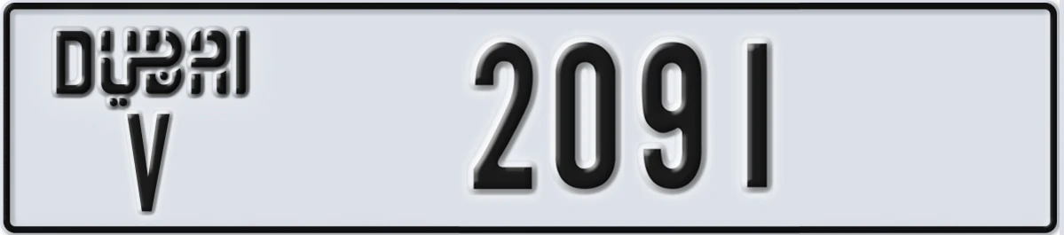 UAE License Plate Dubai V 2091