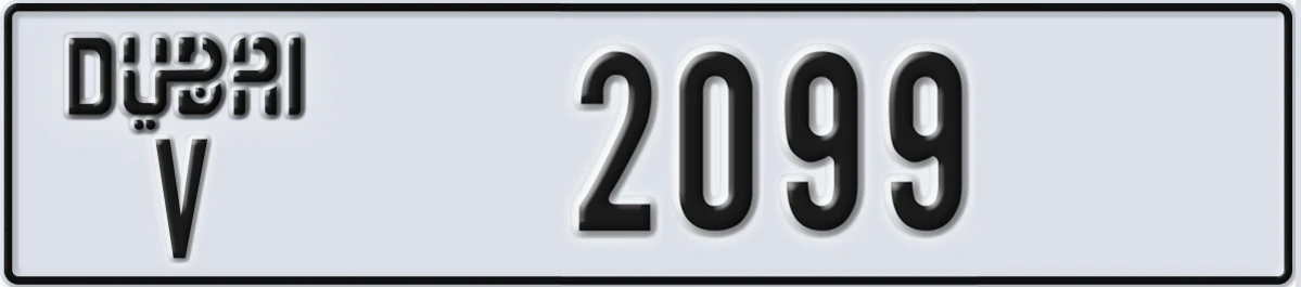UAE License Plate Dubai V 2099