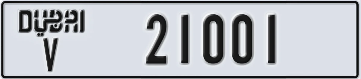 UAE License Plate Dubai V 21001