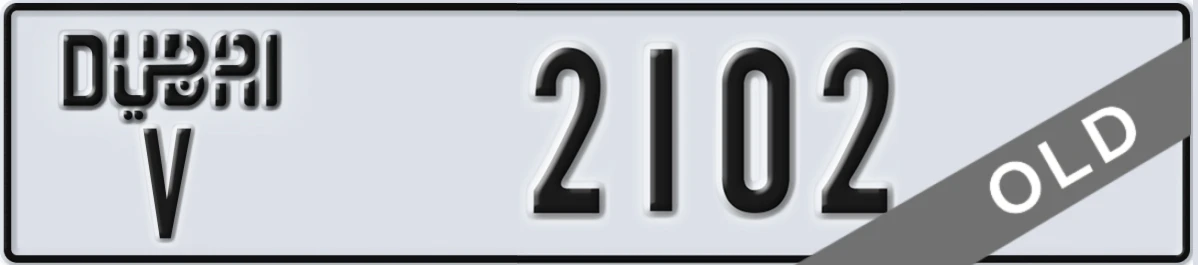 UAE License Plate Dubai V 2102