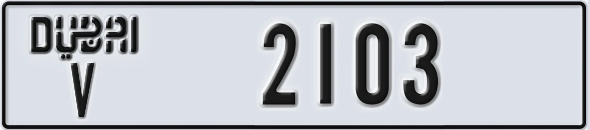 UAE License Plate Dubai V 2103