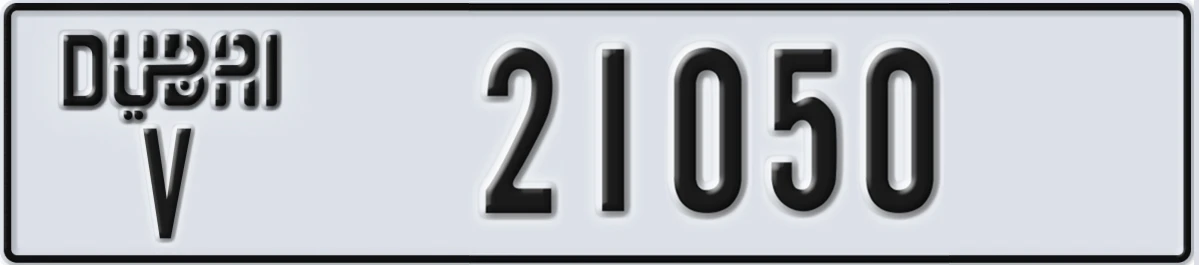 UAE License Plate Dubai V 21050