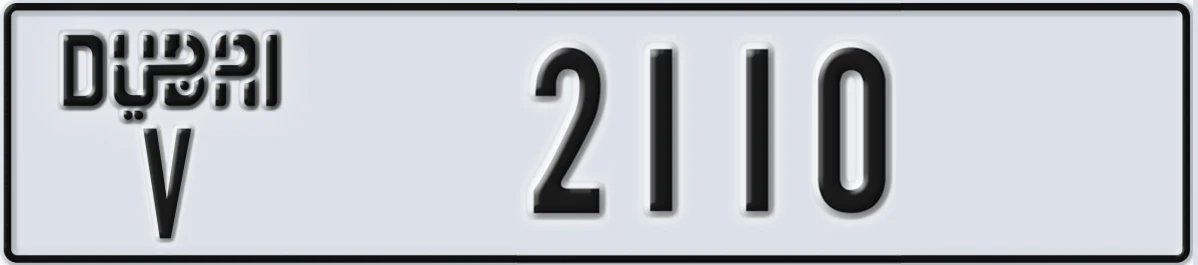UAE License Plate Dubai V 2110