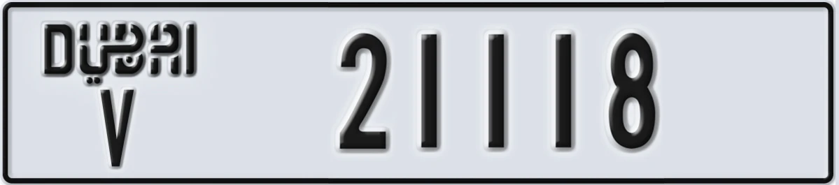 UAE License Plate Dubai V 21118